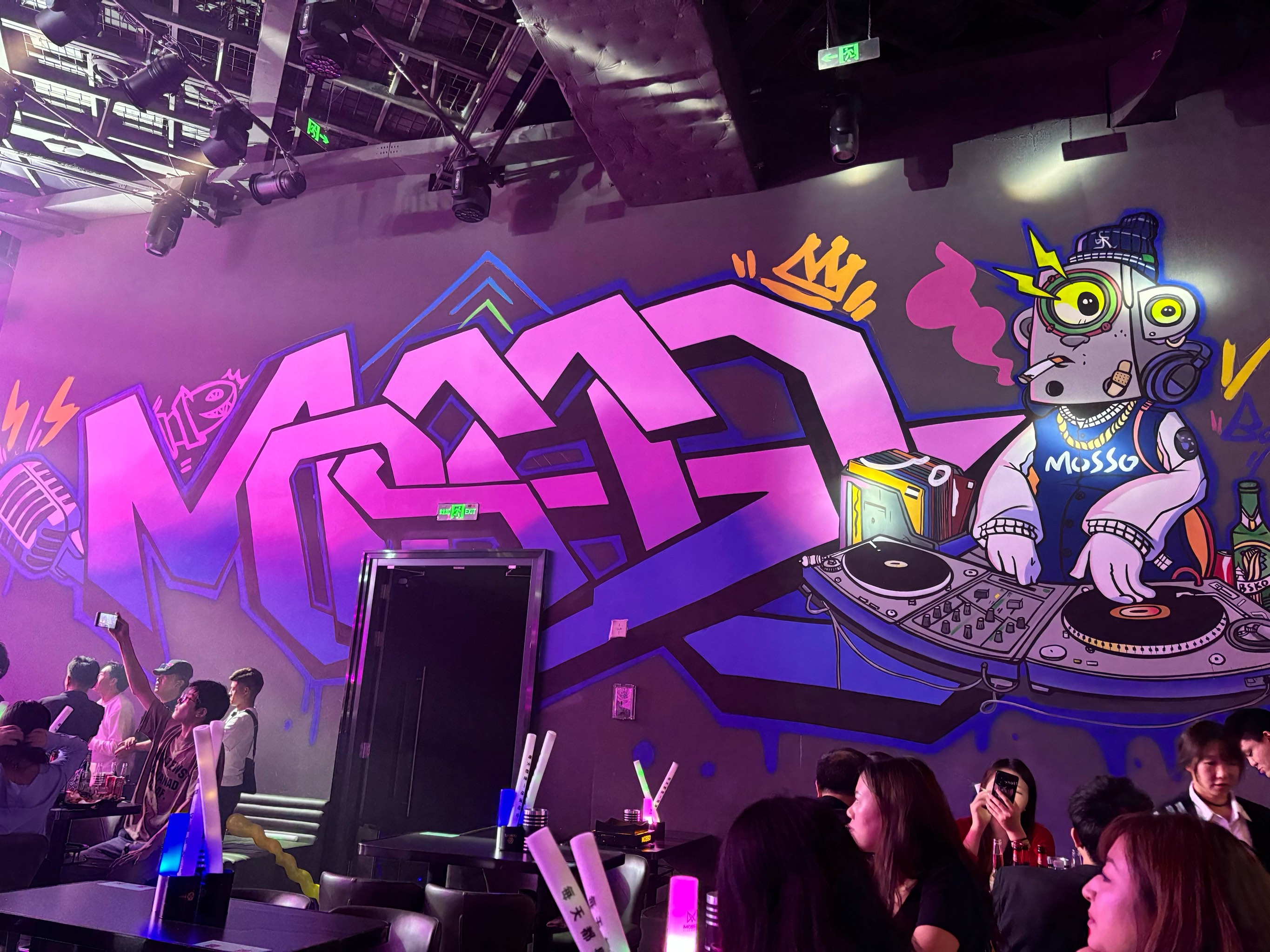 九江商务ktv夜场商务ktv宣传盛大开启-共青城市ktv预定